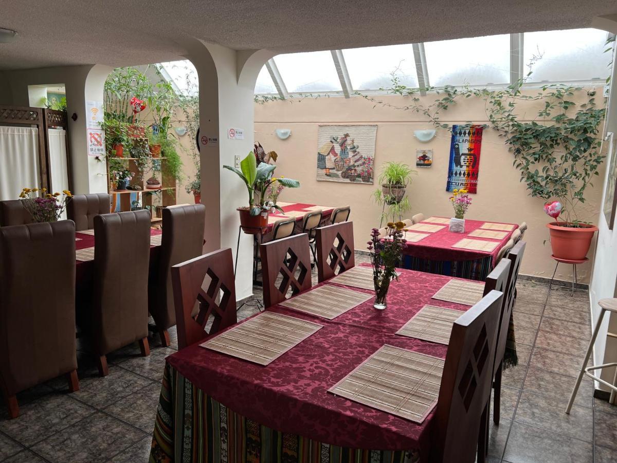 Sina Hogar Hotel 基多华人酒店 Ngoại thất bức ảnh